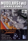 Modelarstwo okretowe № 20 - SAGA [2009, JPEG] - <span>Shipmodeling › Marine Modelling Magazines</span>