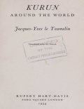 Кругосветка Курун - Ле Тумелен Ж.-И. [1954, PDF/ePUB] - <span>Yachting, sailing, boating › Sailing life</span>