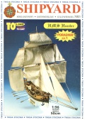 HMS Hunter (модель из бумаги) - нет данных [2007, JPEG] - <span>Shipmodeling › Paper models</span>