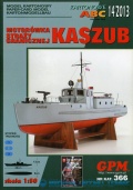 Сторожевой катер KASZUB - нет данных [2013, JPEG] - <span>Shipmodeling › Paper models</span>