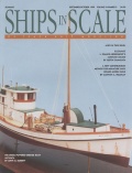 Seaways volume (Ships in Scale) vol. X №5 - Scottie Dayton (Editor) [1999, PDF] - <span>Shipmodeling › Marine Modelling Magazines</span>